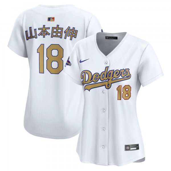 Women's #18 Yoshinobu Yamamoto Los Angeles Dodgers Nike 2025 Gold Collection Kanji Limited White Jersey