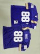 Men's #88 Alan Page Purple Minnesota Vikings Jersey