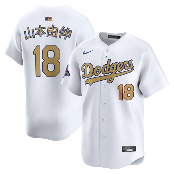 Men's #18 Yoshinobu Yamamoto Los Angeles Dodgers Nike 2025 Gold Collection Kanji Limited White Jersey