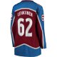 Women's Colorado Avalanche Artturi Lehkonen Fanatics Burgundy Home Breakaway Player Jersey
